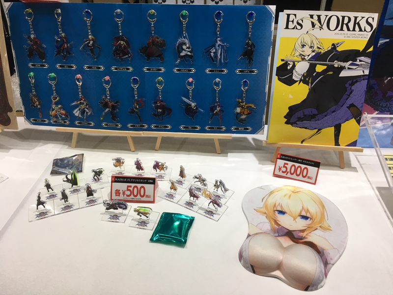 Illustration for article titled The Merchandise Of The 2019 Tokyo Game Show